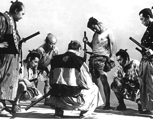 The Seven Samurai (1954)